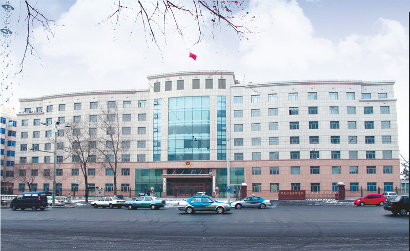 黑龙江省边防总队办公大楼