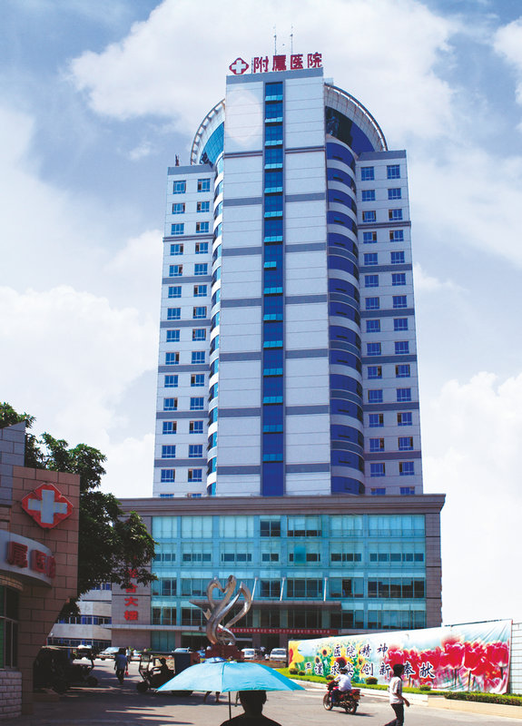 广西百色市右江民族医科大学附属医院