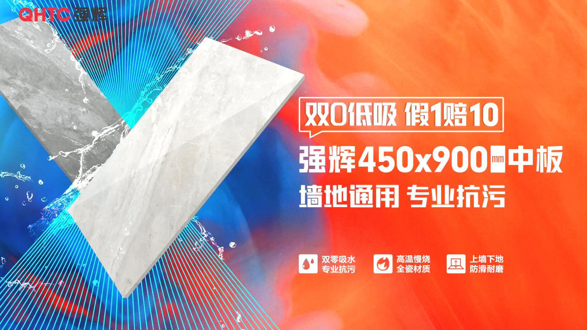 450x900小蝌蚪视频十八禁止
