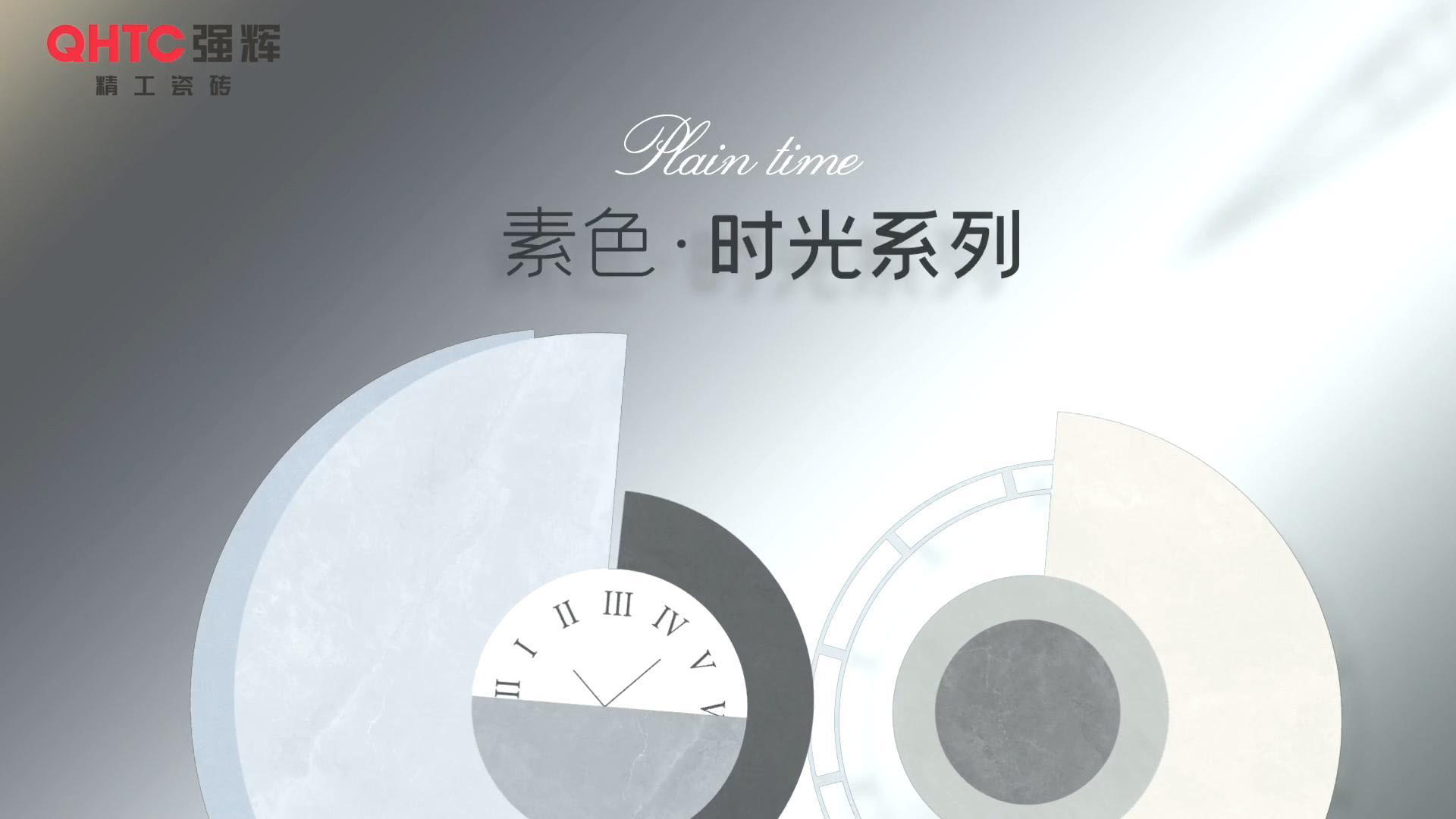 小蝌蚪视频黄色在线观看素色砖
