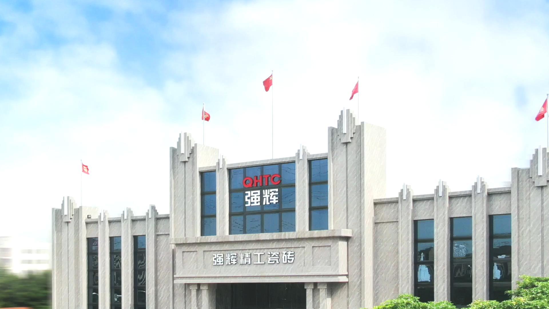 潮南小蝌蚪视频黄色在线观看店面