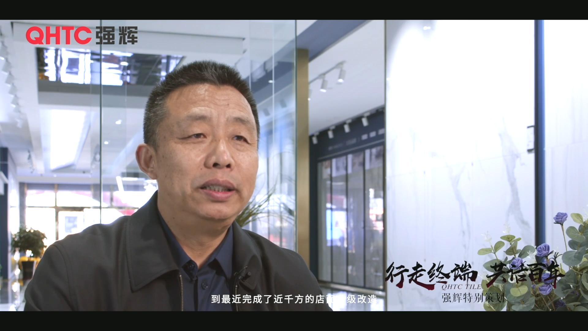 蓬莱小蝌蚪视频黄色在线观看经销商访谈
