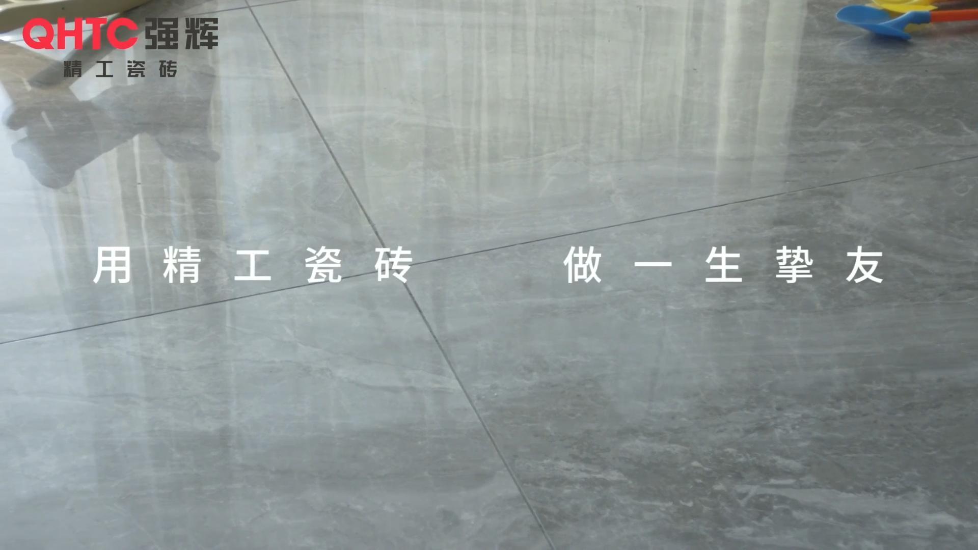 小蝌蚪视频黄色在线观看挚友宣传片