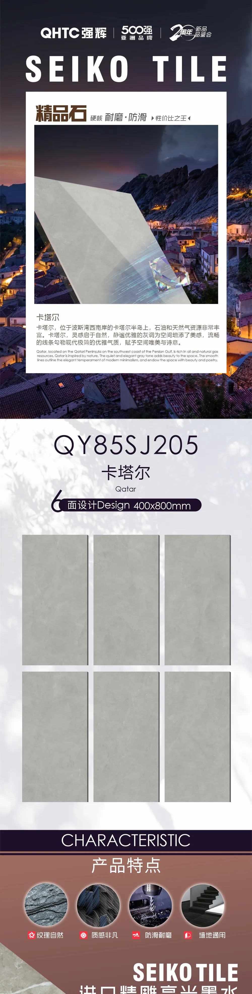 小蝌蚪视频黄色在线观看新品推荐 | 卡塔尔：流畅的线条勾勒现代极简的优雅气质