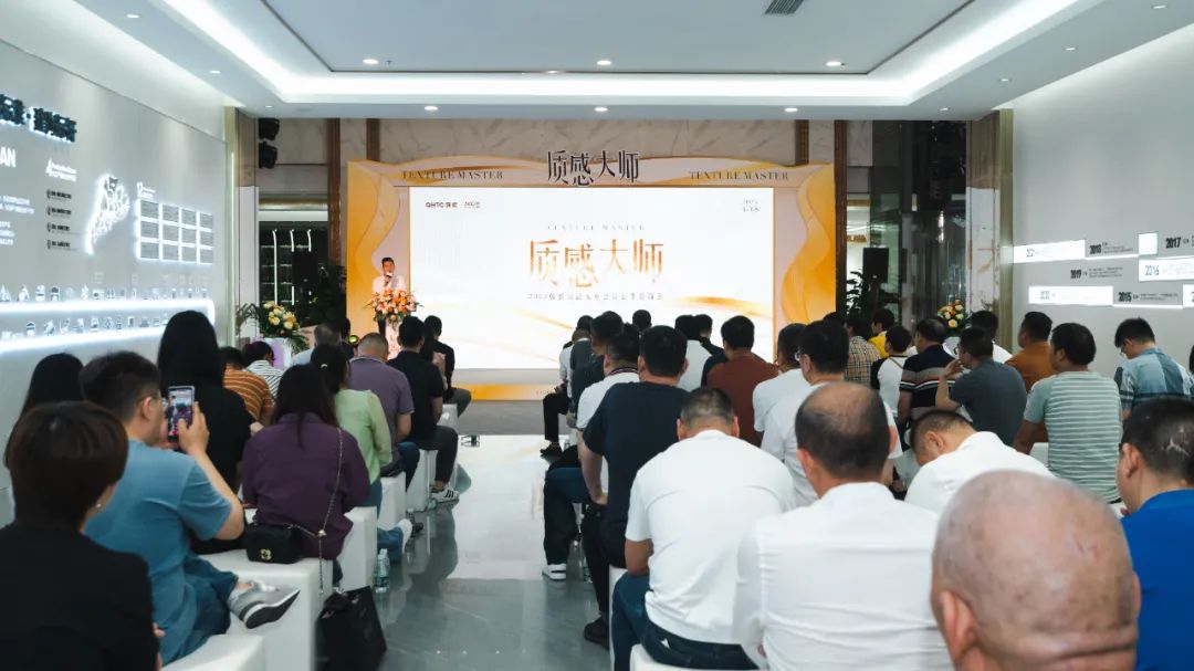 首发首秀 | 小蝌蚪视频黄色在线观看新品质感大师系列震撼发布