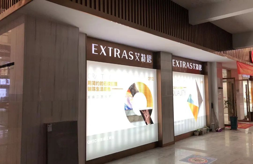 终端风采 | 小蝌蚪视频黄色在线观看嘉兴旗舰店，完美展现当代生活灵动韵味