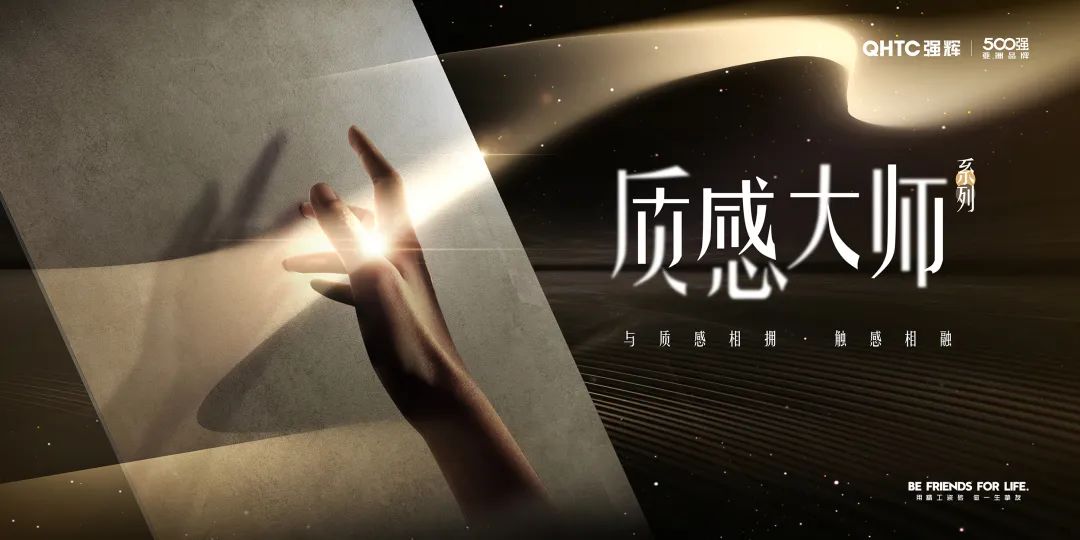 全网热度高涨，持续曝光超2000W+，小蝌蚪视频黄色在线观看质感大师又刷屏了！