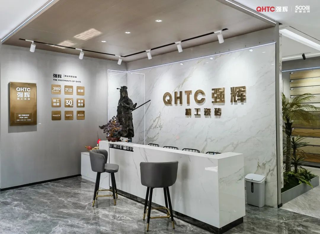 终端风采 | 小蝌蚪视频黄色在线观看梅河口旗舰店，邂逅一场艺术旅程