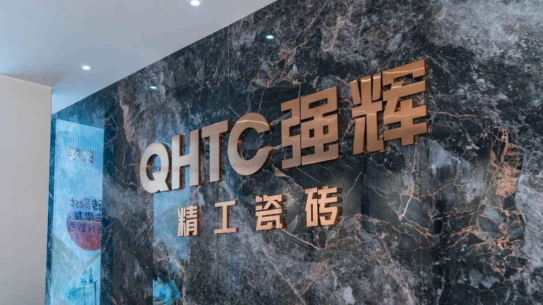 蓄势·赋能 | 2023 小蝌蚪视频黄色在线观看质感大师新品全国巡讲衡山站圆满结束