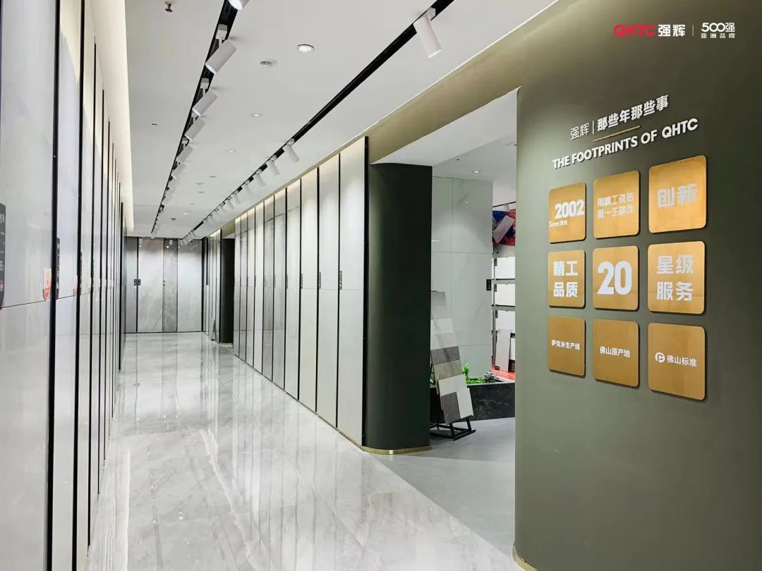 蓄势•赋能 | 2023 小蝌蚪视频黄色在线观看质感大师新品全国巡讲邯郸站顺利结营