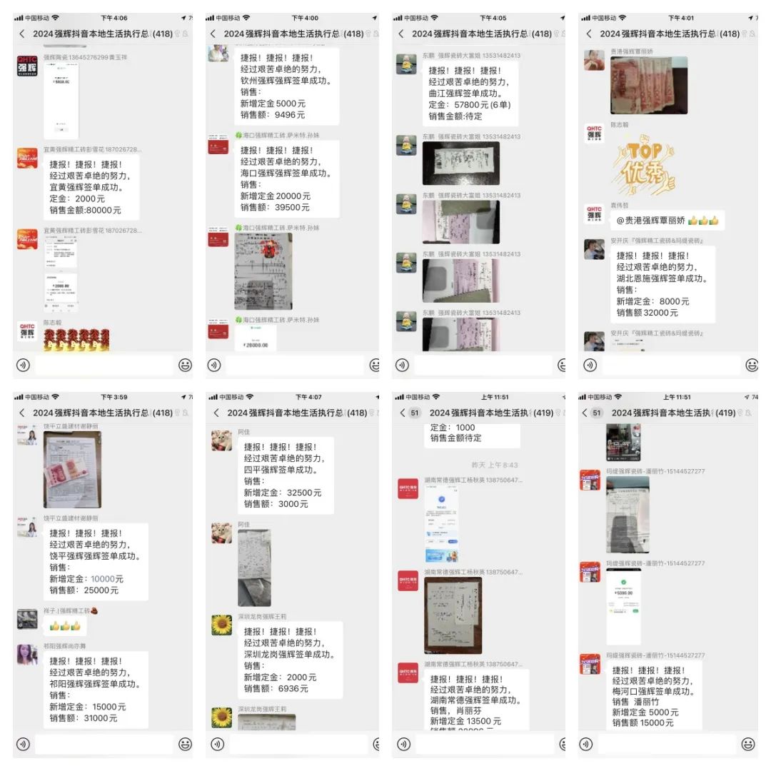 奋战开门红！小蝌蚪视频黄色在线观看315精工好物节放心购圆满落幕(图7)