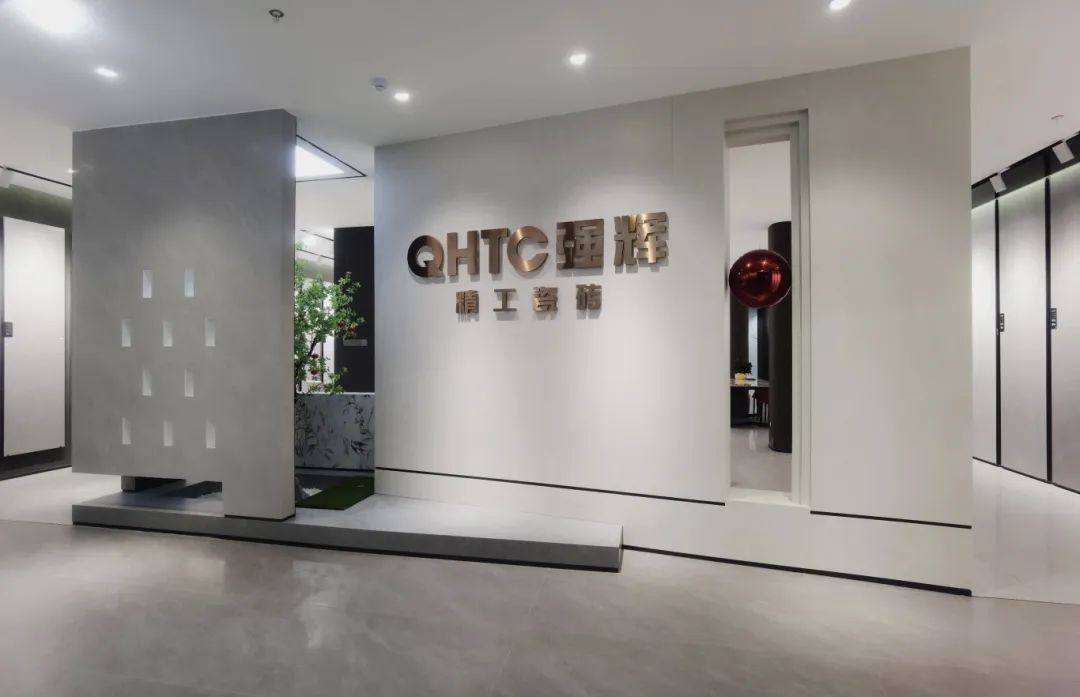 终端风采 | 小蝌蚪视频黄色在线观看福州旗舰店，邂逅惬意如诗的艺术空间