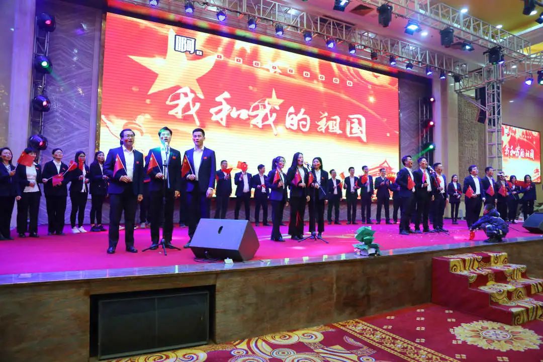 金虎迎新·领跑2022 | 集团年度总结会暨新年晚会完美落幕！(图22)