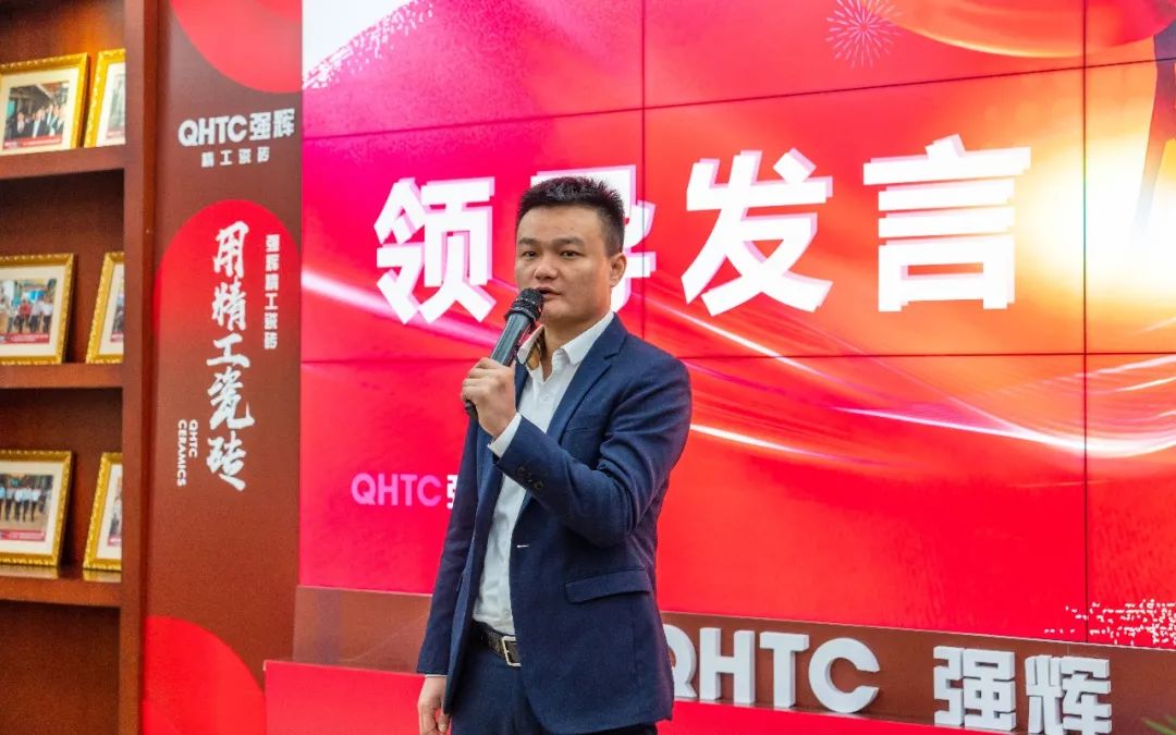 拼尽全力 完成业绩丨小蝌蚪视频黄色在线观看品牌2022年度销售任务誓师大会隆重召开！(图4)