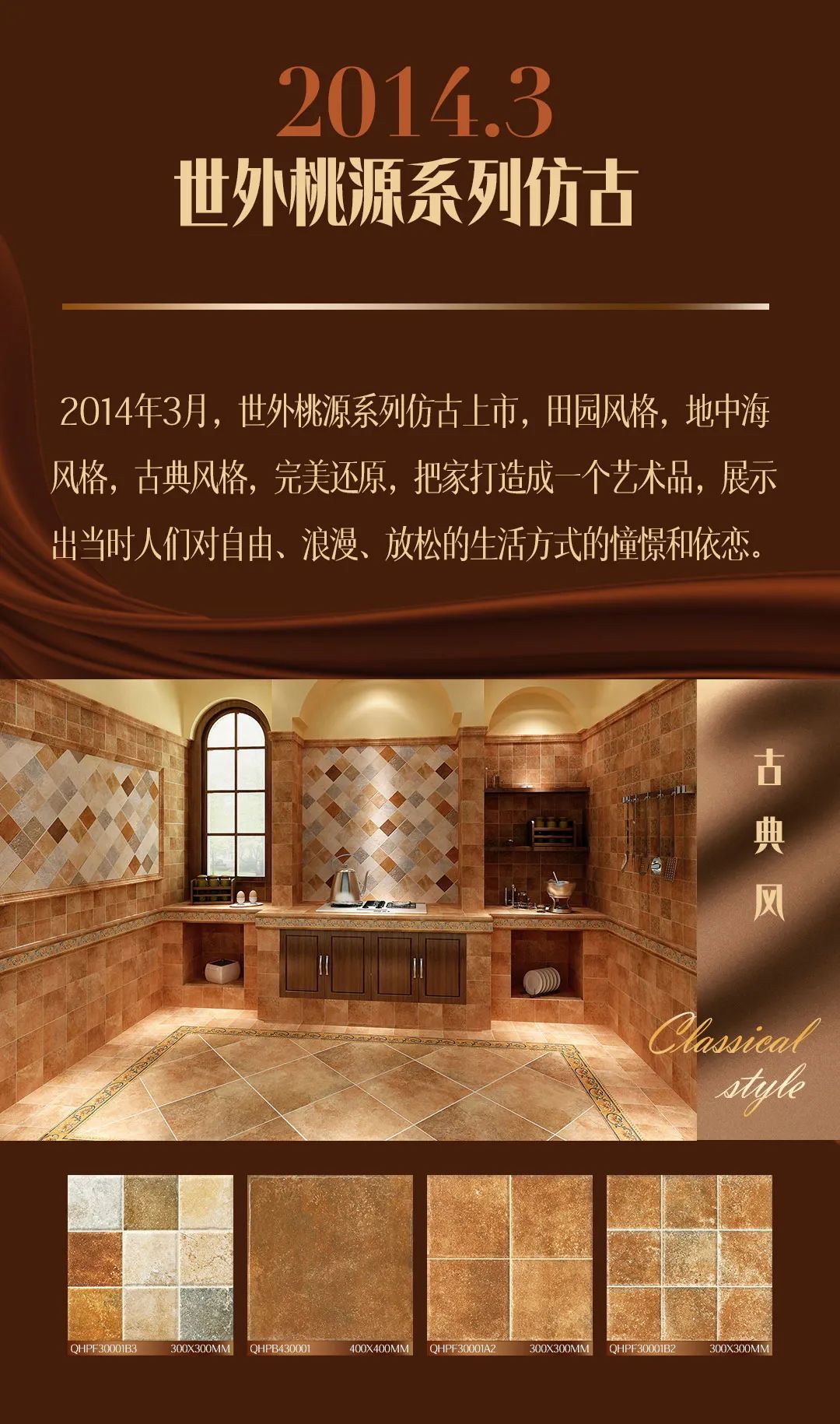 小蝌蚪视频黄色在线观看二十周年特别策划·经典永流传【3月】(图7)