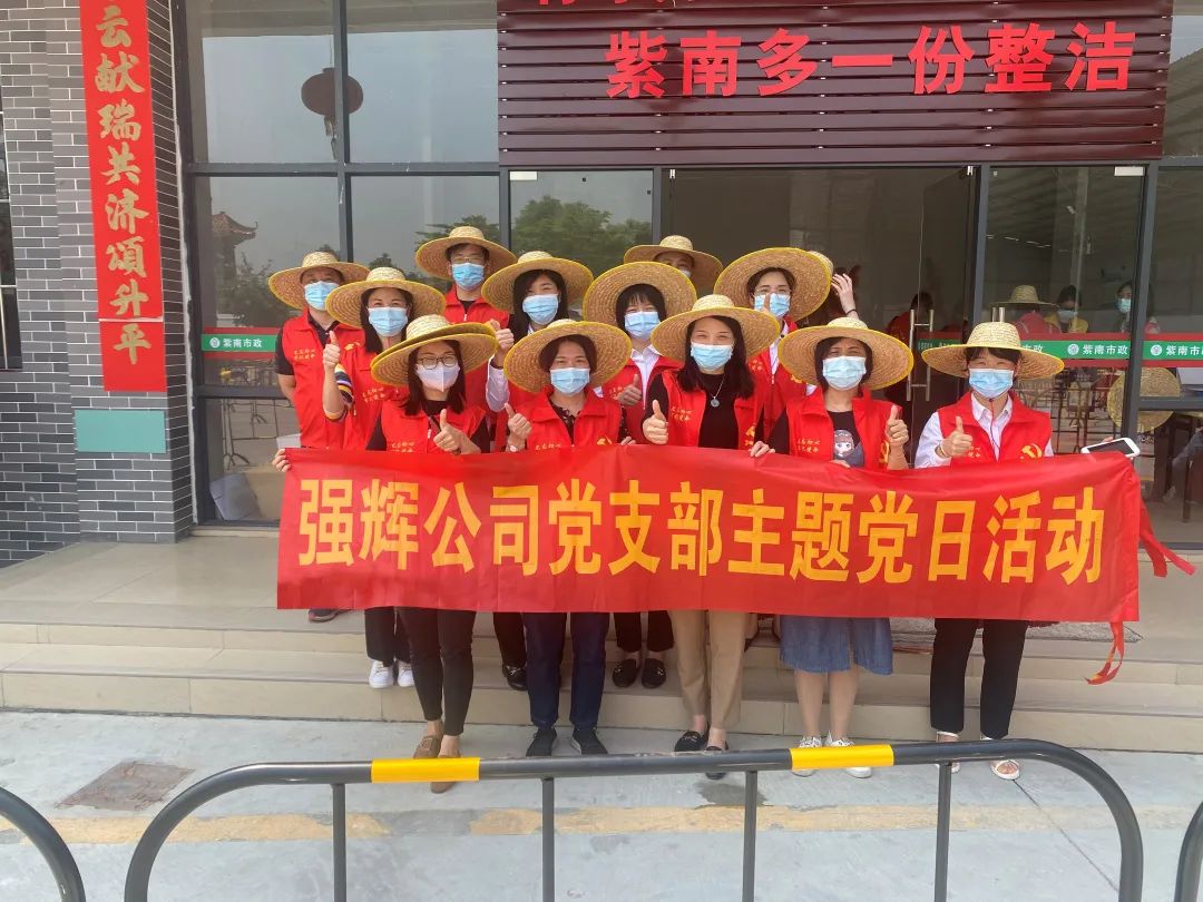 同舟共济 齐心抗疫 | 小蝌蚪视频黄色在线观看展现品牌担当！