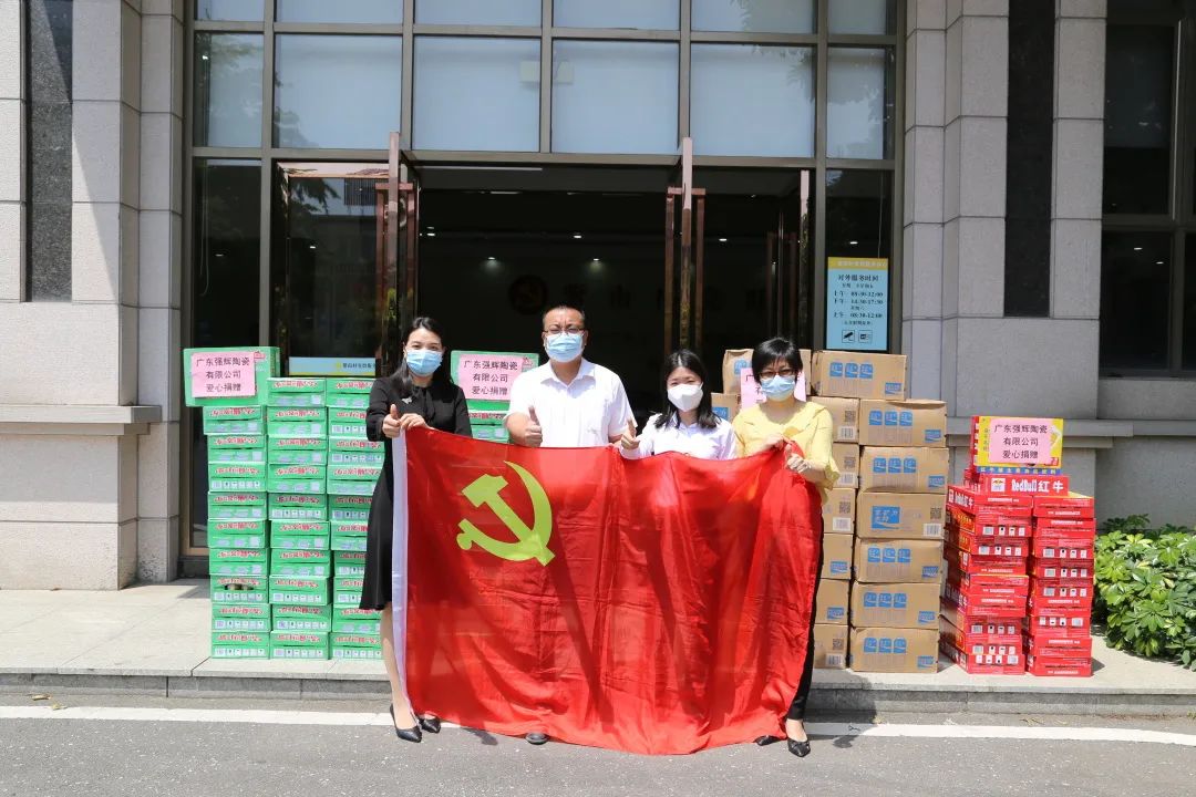 同舟共济 齐心抗疫 | 小蝌蚪视频黄色在线观看展现品牌担当！(图5)