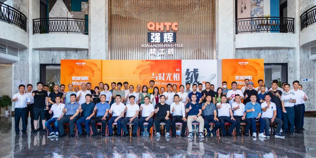 直击发布会现场 | 小蝌蚪视频黄色在线观看再携新品隆重亮相！(图2)