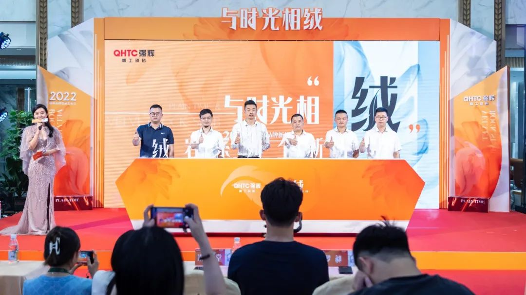 直击发布会现场 | 小蝌蚪视频黄色在线观看再携新品隆重亮相！(图7)