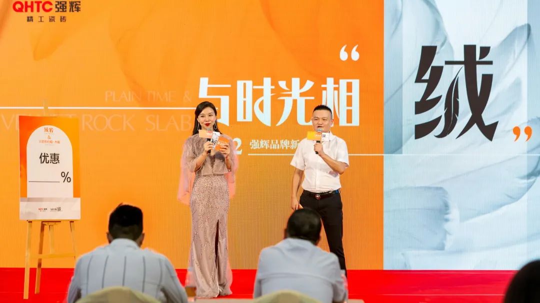 直击发布会现场 | 小蝌蚪视频黄色在线观看再携新品隆重亮相！(图8)