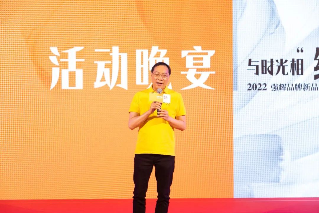 直击发布会现场 | 小蝌蚪视频黄色在线观看再携新品隆重亮相！(图17)