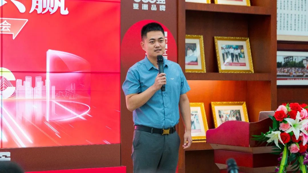 直击发布会现场 | 小蝌蚪视频黄色在线观看再携新品隆重亮相！(图15)