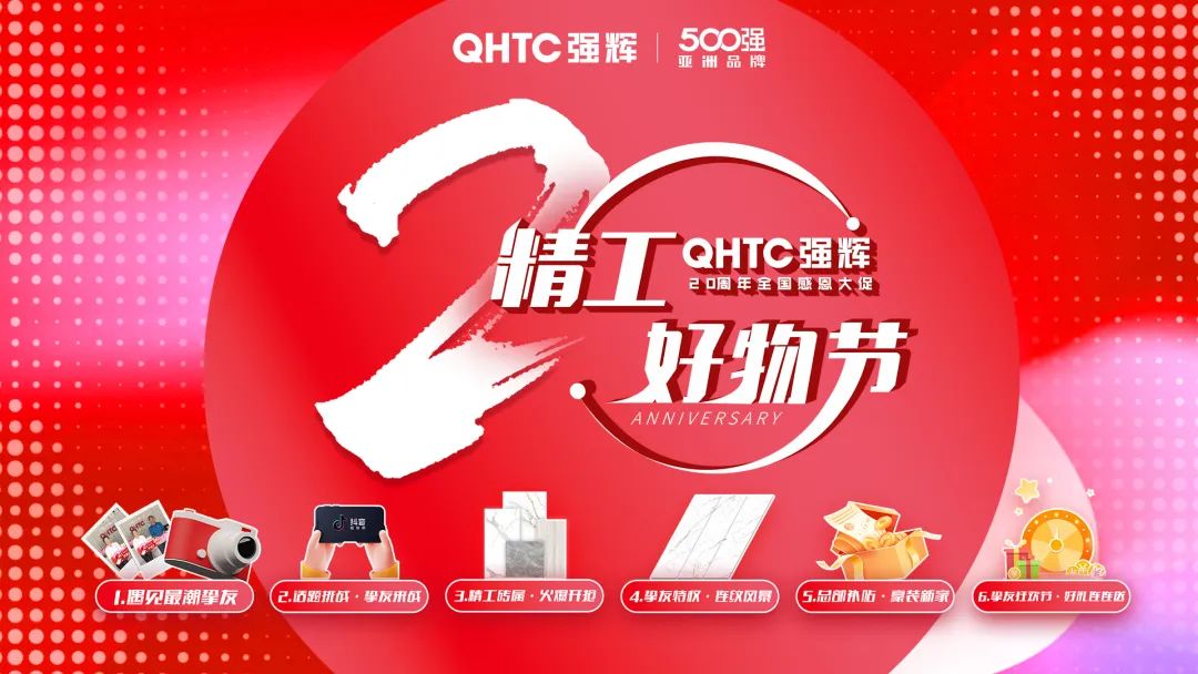 叮咚~您有一份小蝌蚪视频黄色在线观看20周年福利待查收