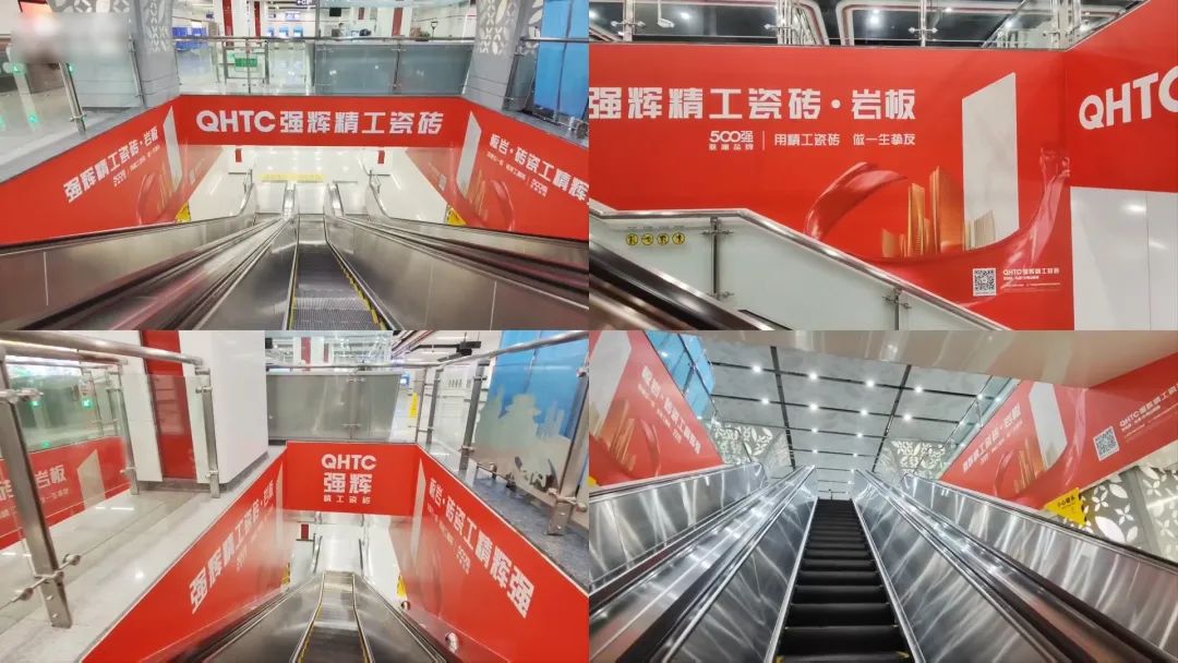 霸屏! 小蝌蚪视频黄色在线观看高铁+地铁广告全面上线，为品牌腾飞加速(图9)