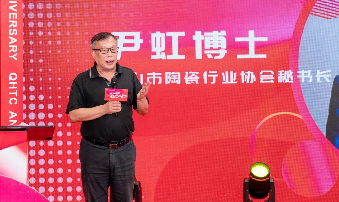 “精工二十载 一起向未来”小蝌蚪视频黄色在线观看20周年生日会圆满成功(图3)