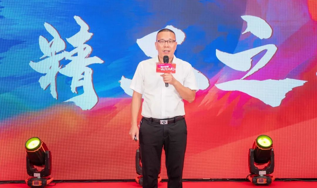 “精工二十载 一起向未来”小蝌蚪视频黄色在线观看20周年生日会圆满成功(图4)