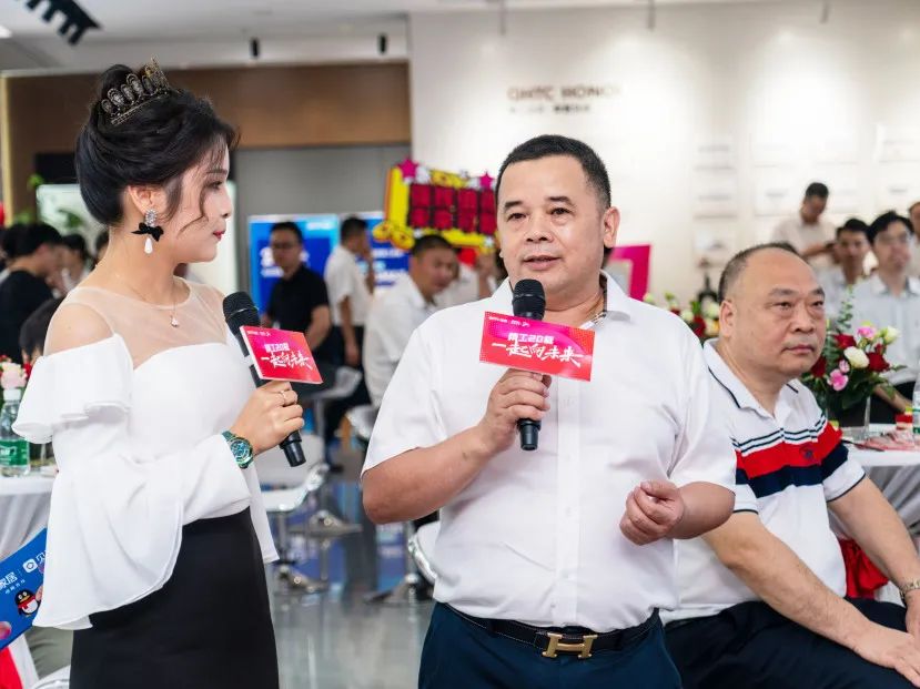“精工二十载 一起向未来”小蝌蚪视频黄色在线观看20周年生日会圆满成功(图5)