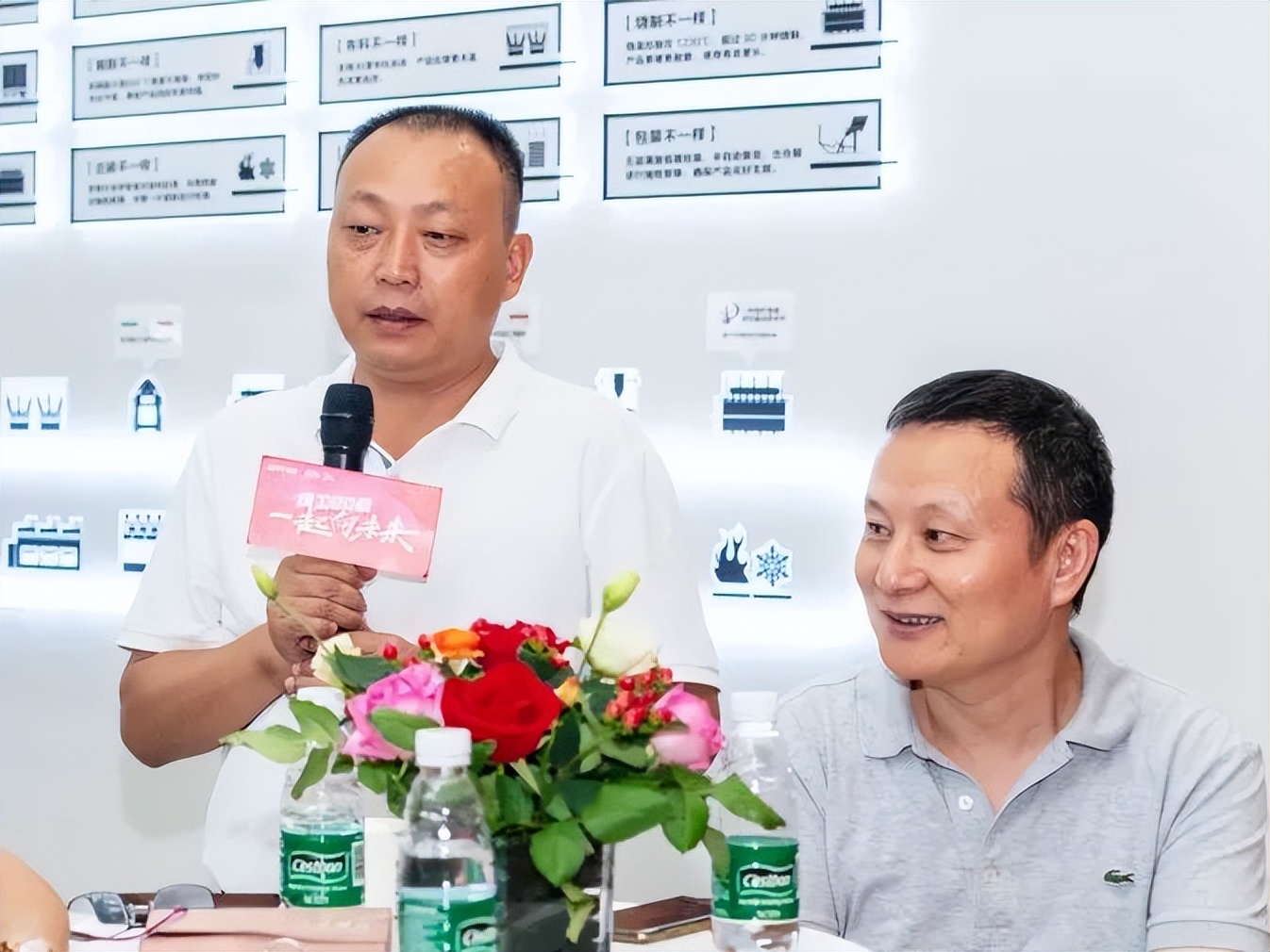 “精工二十载 一起向未来”小蝌蚪视频黄色在线观看20周年生日会圆满成功(图7)
