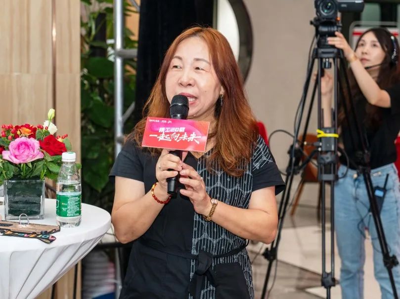 “精工二十载 一起向未来”小蝌蚪视频黄色在线观看20周年生日会圆满成功(图8)