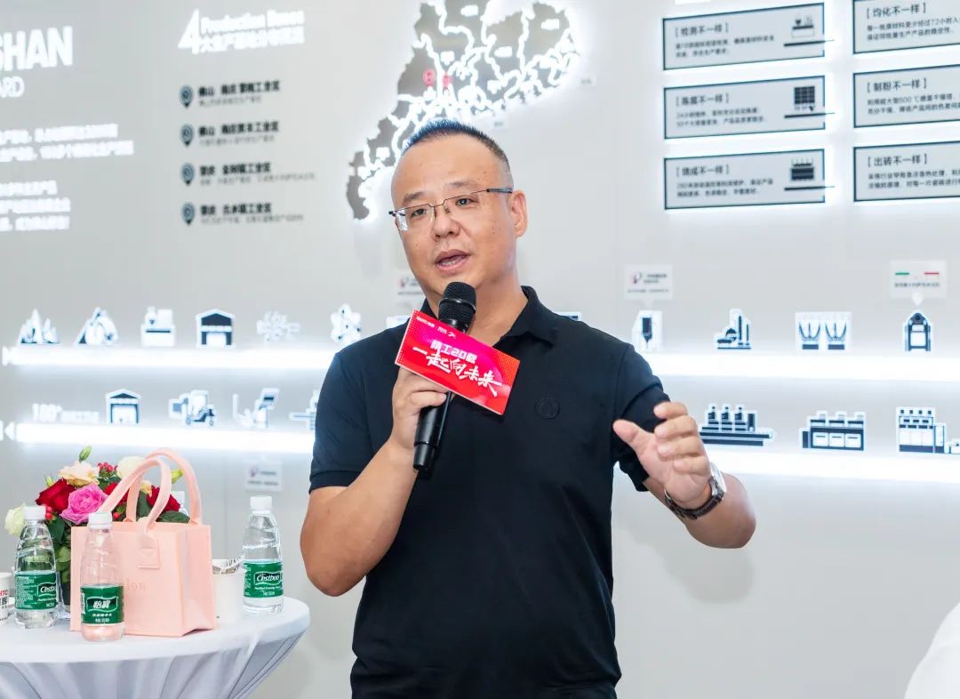“精工二十载 一起向未来”小蝌蚪视频黄色在线观看20周年生日会圆满成功(图9)