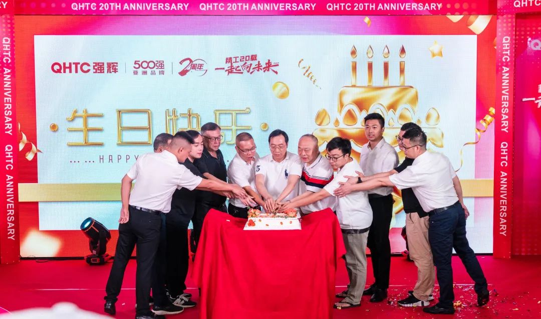 “精工二十载 一起向未来”小蝌蚪视频黄色在线观看20周年生日会圆满成功(图12)