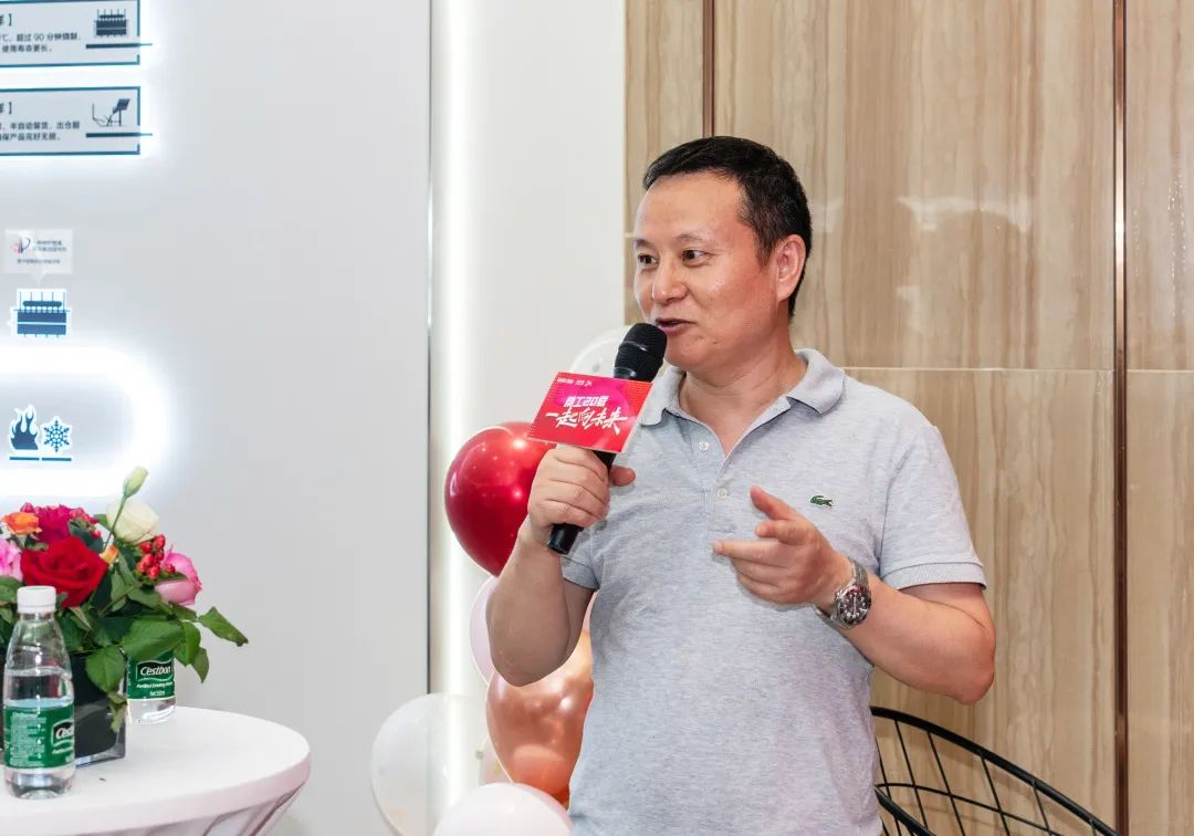 “精工二十载 一起向未来”小蝌蚪视频黄色在线观看20周年生日会圆满成功(图10)