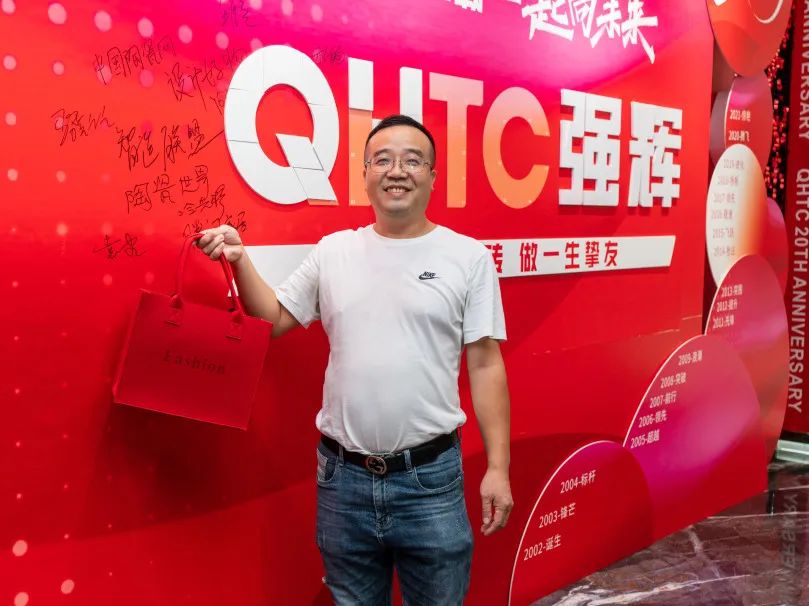 “精工二十载 一起向未来”小蝌蚪视频黄色在线观看20周年生日会圆满成功(图17)