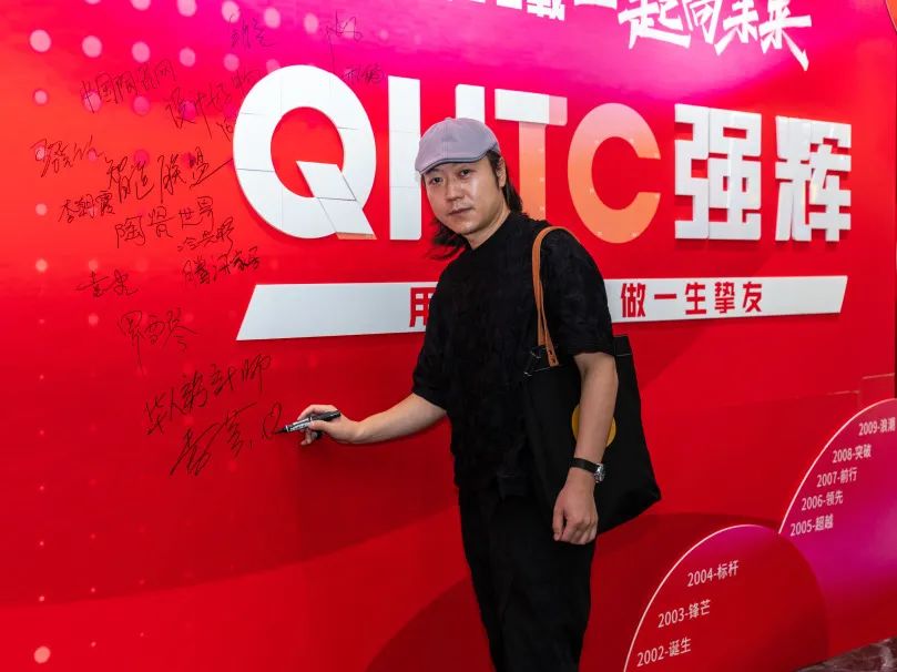 “精工二十载 一起向未来”小蝌蚪视频黄色在线观看20周年生日会圆满成功(图18)