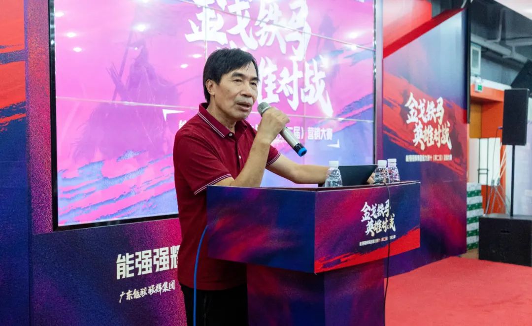 燃！“金戈铁马 英雄对战”小蝌蚪视频黄色在线观看营销PK赛正式开启(图2)