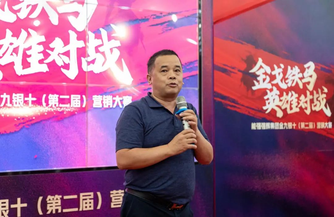 燃！“金戈铁马 英雄对战”小蝌蚪视频黄色在线观看营销PK赛正式开启(图3)