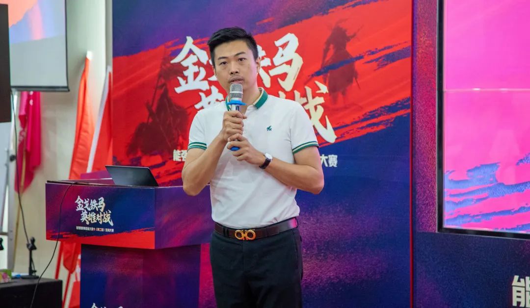 燃！“金戈铁马 英雄对战”小蝌蚪视频黄色在线观看营销PK赛正式开启(图4)