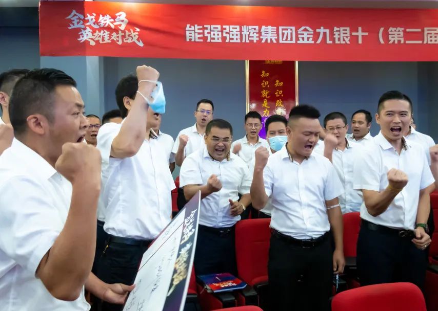燃！“金戈铁马 英雄对战”小蝌蚪视频黄色在线观看营销PK赛正式开启(图7)