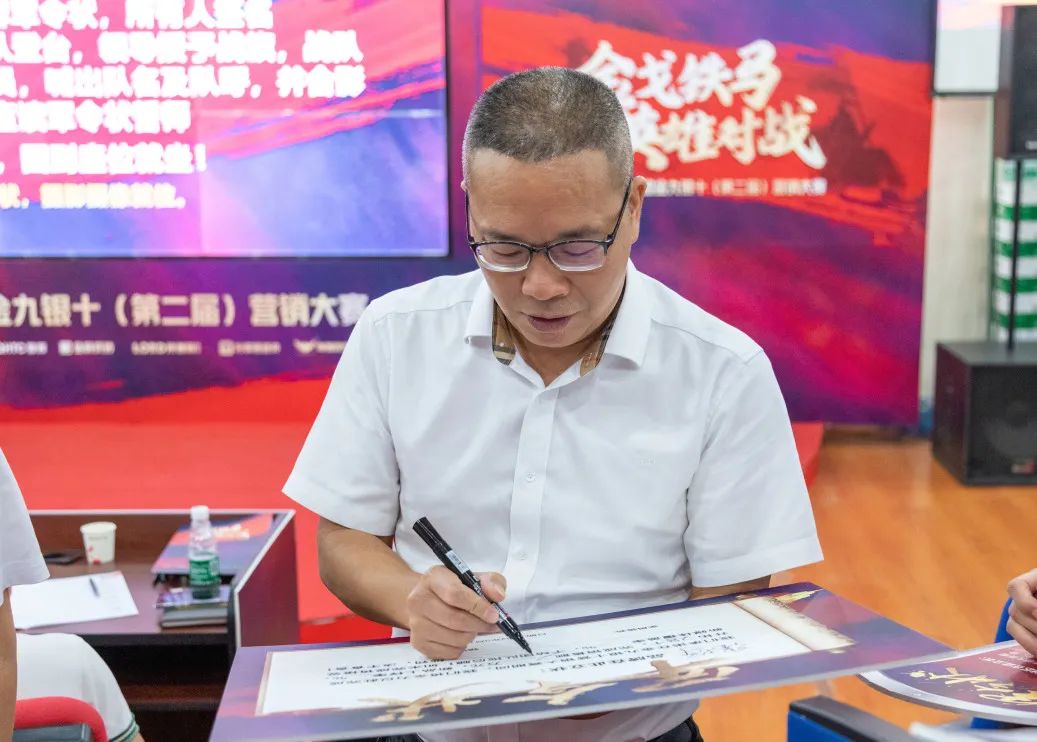 燃！“金戈铁马 英雄对战”小蝌蚪视频黄色在线观看营销PK赛正式开启(图8)