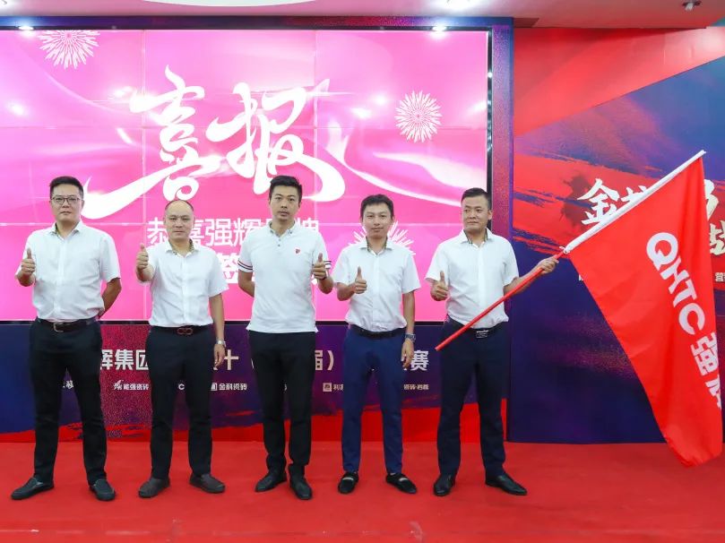 燃！“金戈铁马 英雄对战”小蝌蚪视频黄色在线观看营销PK赛正式开启(图14)