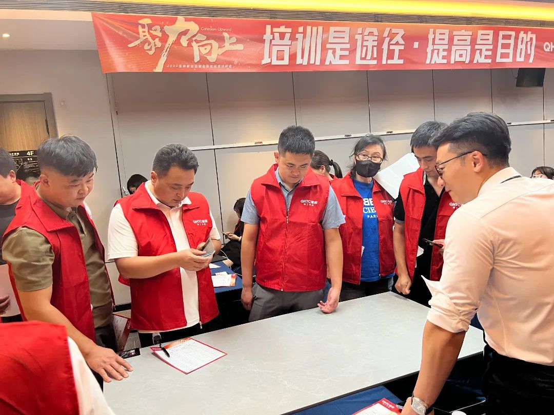 聚力·向上 | 2022小蝌蚪视频黄色在线观看新品品鉴会暨区域培训峰会邢台站圆满结束！(图17)