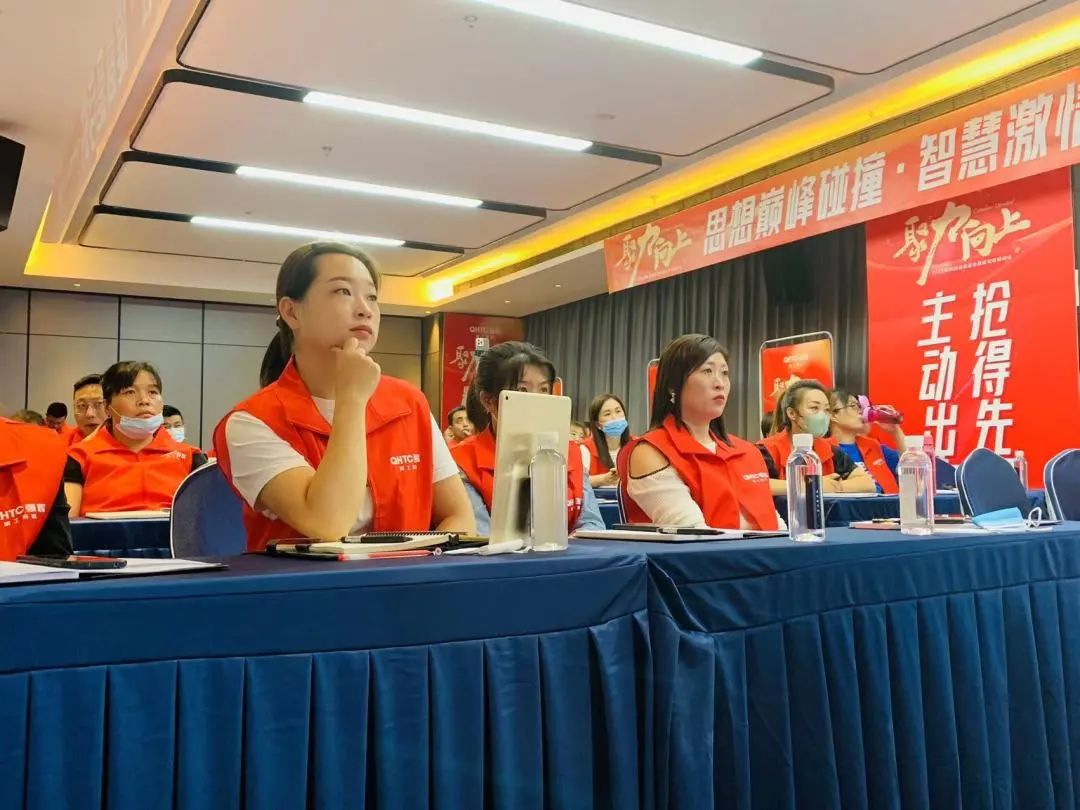 聚力·向上 | 2022小蝌蚪视频黄色在线观看新品品鉴会暨区域培训峰会邢台站圆满结束！(图21)