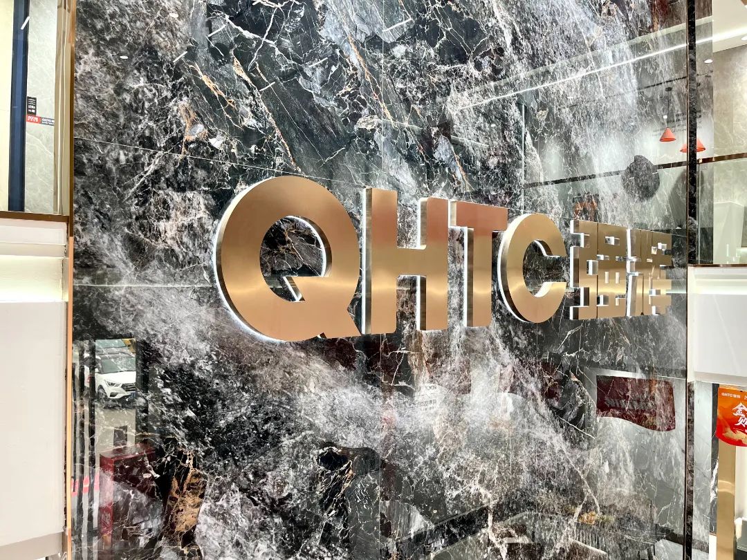 聚力·向上 | 2022小蝌蚪视频黄色在线观看新品品鉴会暨区域培训峰会临沂站完美结束！(图3)