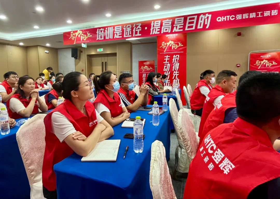 聚力·向上 | 2022小蝌蚪视频黄色在线观看新品品鉴会暨区域培训峰会临沂站完美结束！(图15)