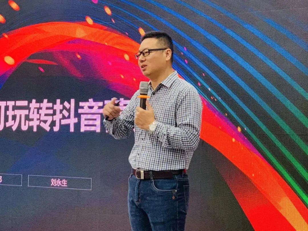 聚力·向上 | 2022小蝌蚪视频黄色在线观看新品品鉴会暨区域培训峰会临沂站完美结束！(图17)