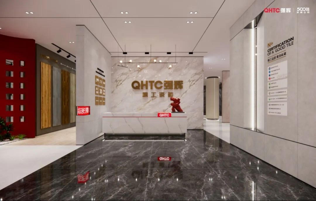 终端风采 | 小蝌蚪视频黄色在线观看济宁旗舰店，打造现代化绿色人居空间